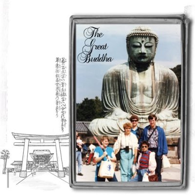 blend Great Buddha
