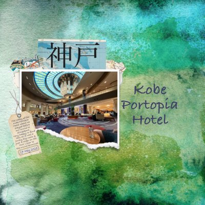 2505 Kobe Portopia Hotel