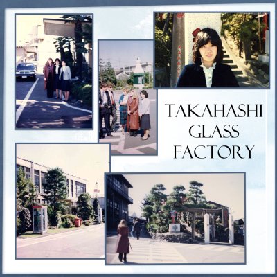 Takahashi-Glass-factory-Lets-Blend