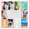 Katie Pertiet Designs Digital Scrapbooking