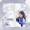 Digital Scrapbooking Layout | Digital Scrapbook Template